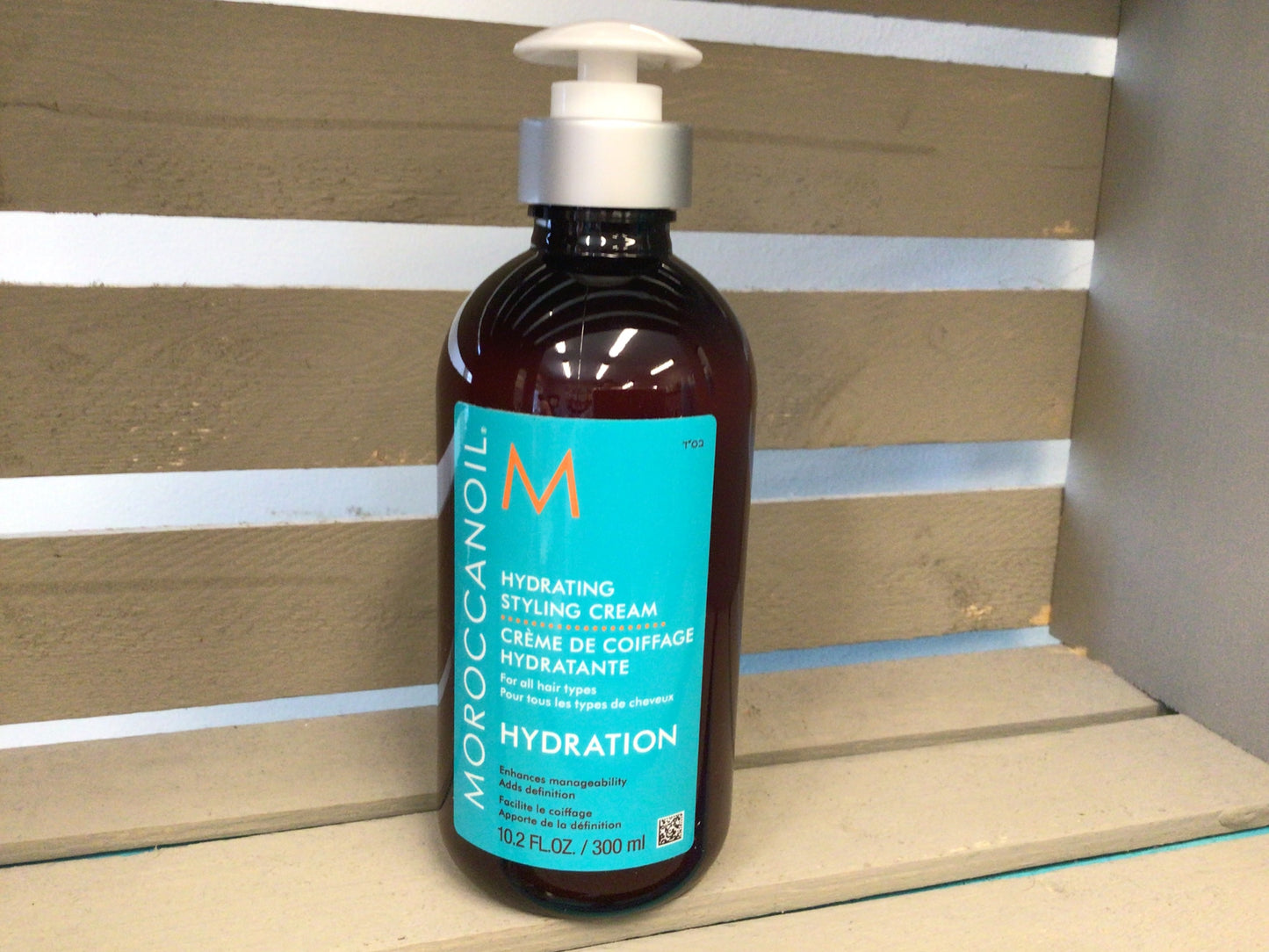 Hydrating Styling Cream